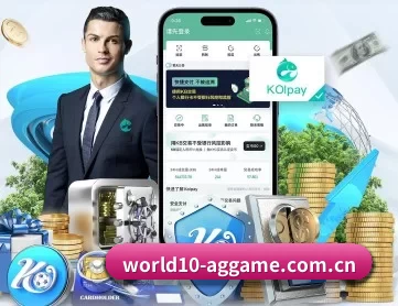 ag真人手机版app APP